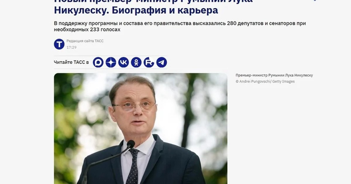Analiza agenției TASS despre noul premier Luca Niculescu: provocări politice și orientare prooccidentală