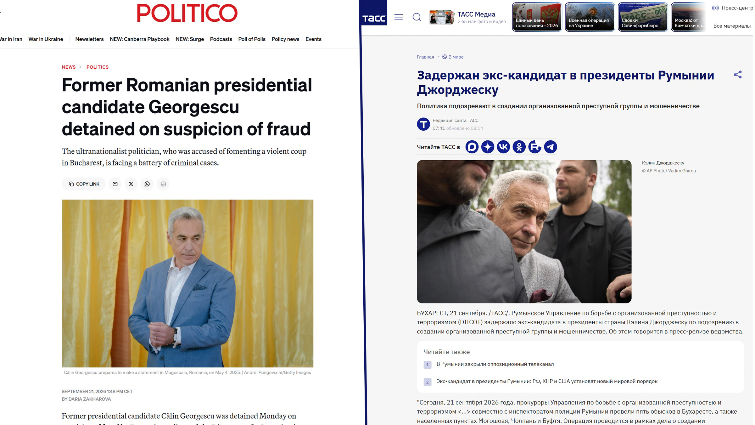 Călin Georgescu, audiat de DIICOT pentru fraudă și grup infracțional; presa internațională analizează cazul