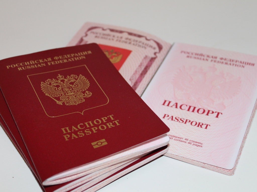 16 cetățeni ruși trimiși în judecată pentru obținerea ilegală a actelor de identitate românești